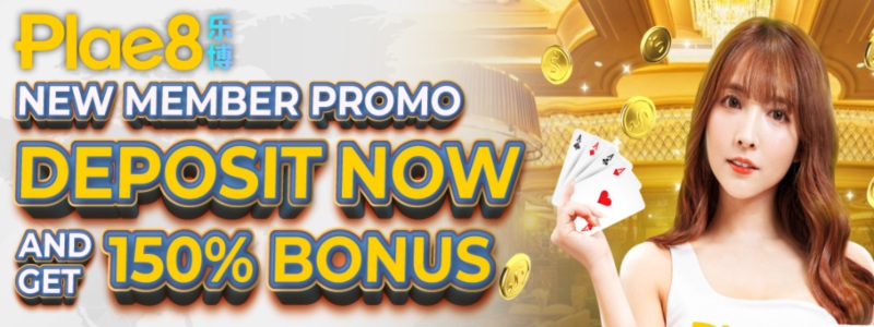 Plae8 Casino Welcome Bonus